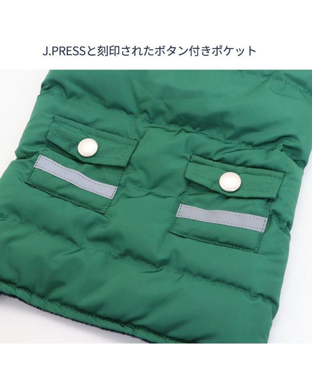 PET PARADISE 犬 服 J.PRESS 綿入り コート 【小型犬】 フライトコート グリーン 