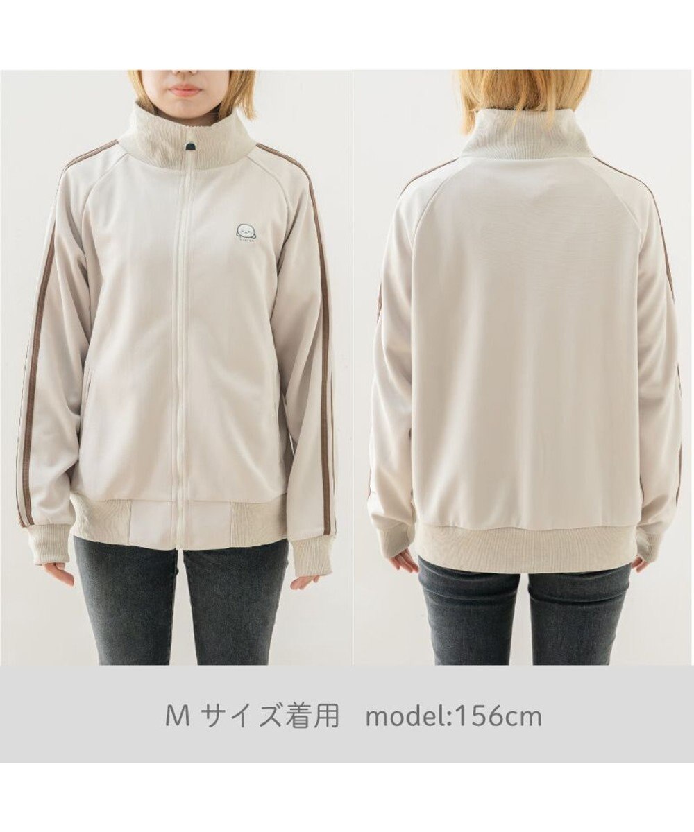 Mother garden しろたん トラックトップ ユニセックス 