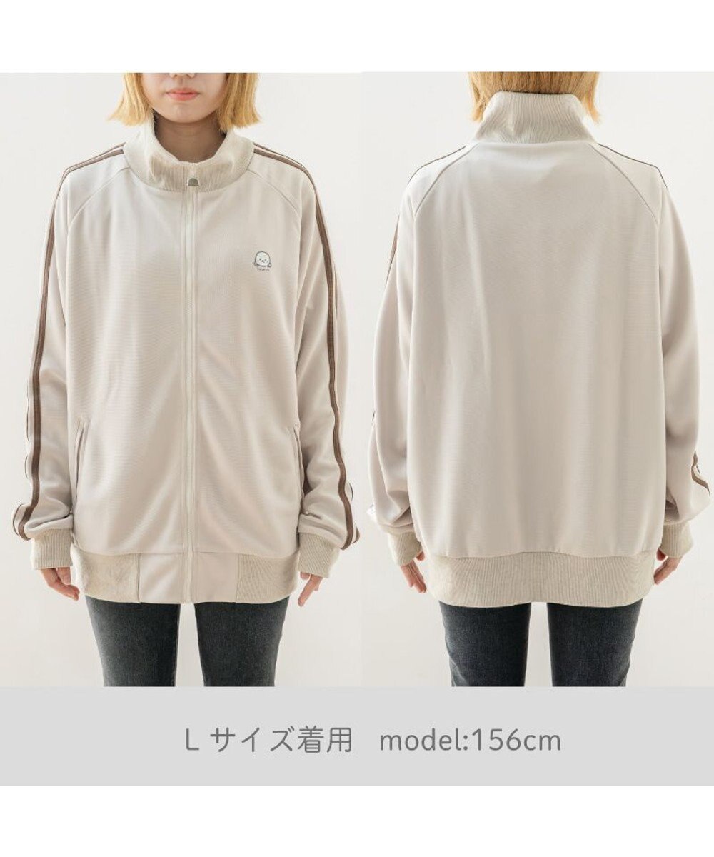 Mother garden しろたん トラックトップ ユニセックス 