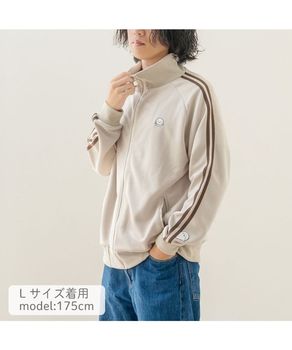 Mother garden しろたん トラックトップ ユニセックス 