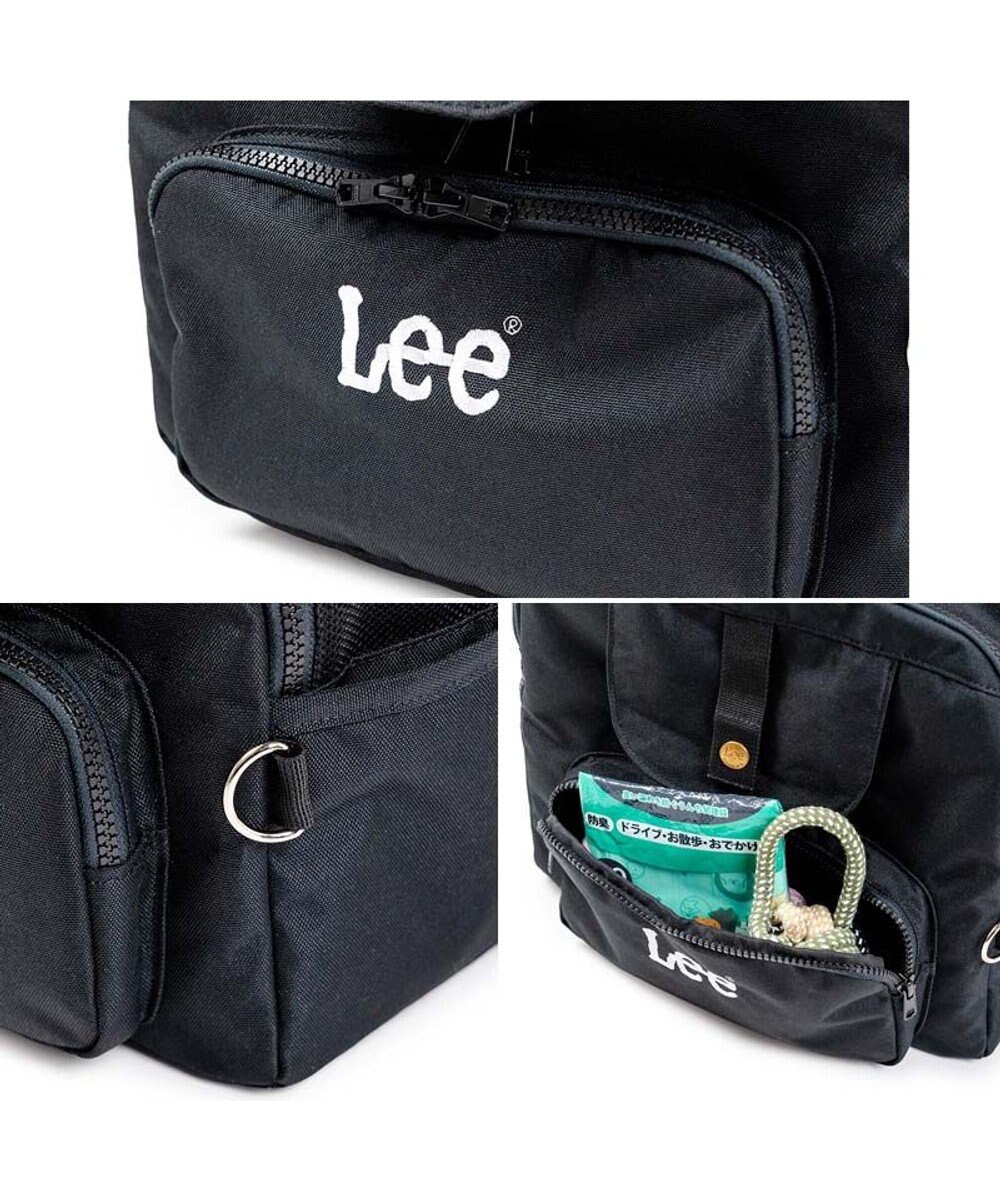 PET PARADISE Lee デイリーリュック 《ブラック》 Ｓ 