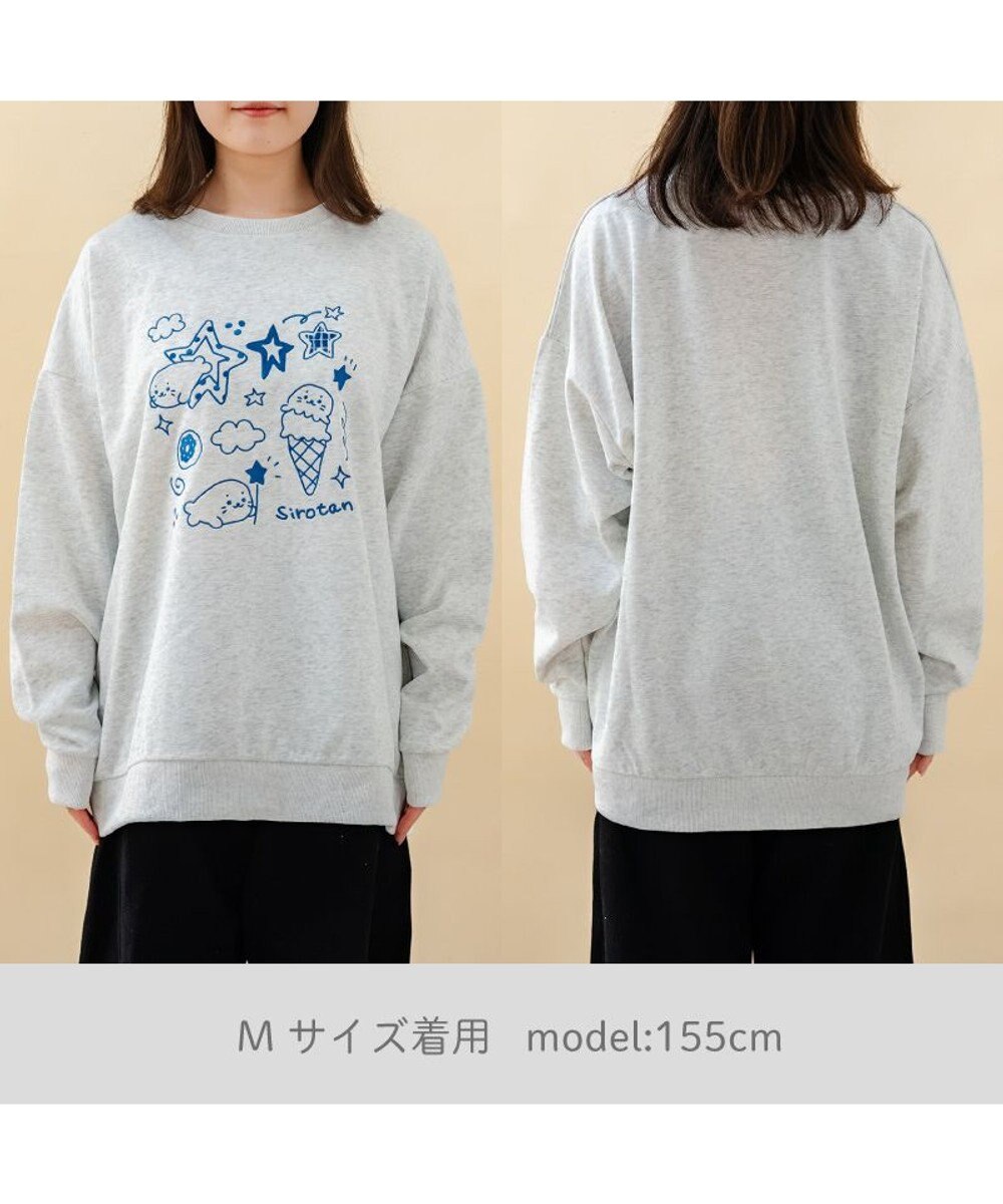 Mother garden しろたん トレーナー 《ゆるらくがき刺繍》 ユニセックス 