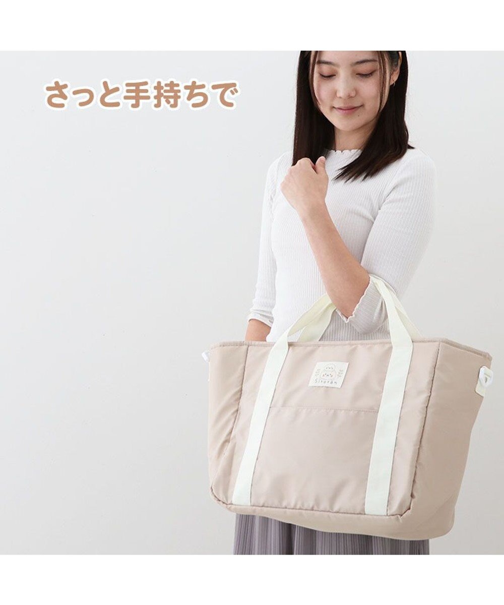 Mother garden しろたん ペアレンツ バッグ