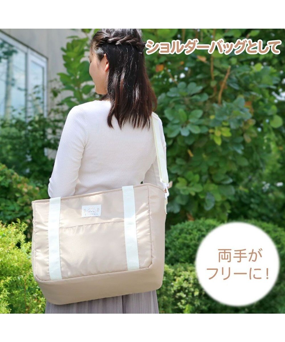 Mother garden しろたん ペアレンツ バッグ