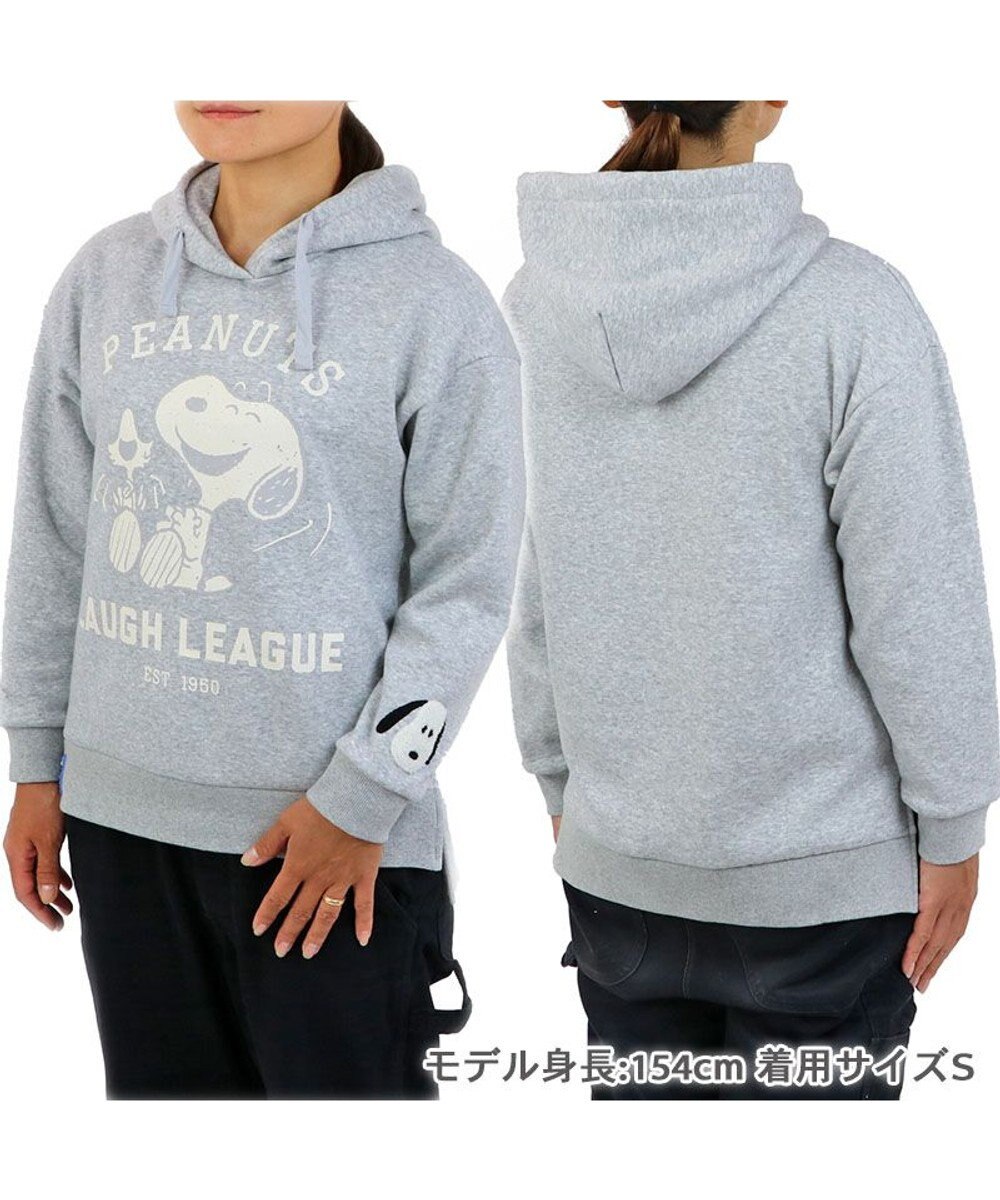 PET PARADISE スヌーピー ずっ友 お揃い パーカー 《グレー》 オーナー用 