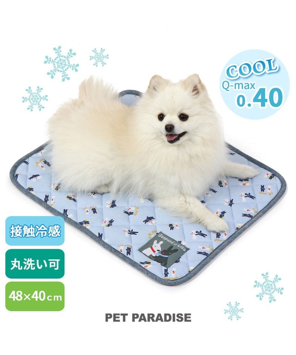 PET PARADISE リサとガスパール 水色 柔らか クールマット  (48×40cm) 水色