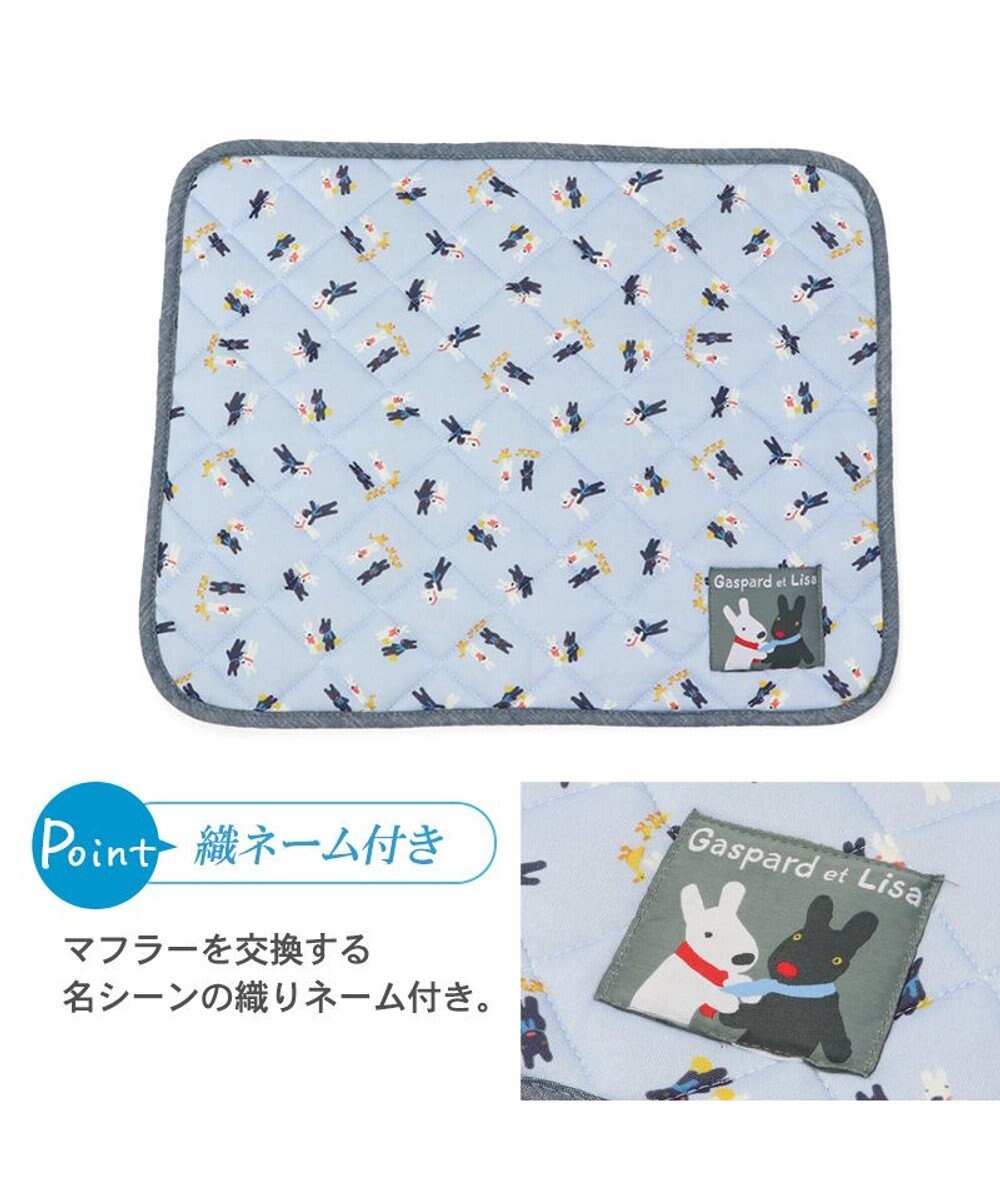 PET PARADISE リサとガスパール 水色 柔らか クールマット  (48×40cm) 