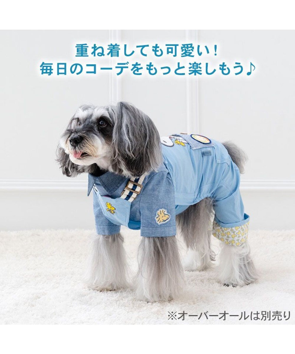PET PARADISE スヌーピー ワークシャツ 小型犬 