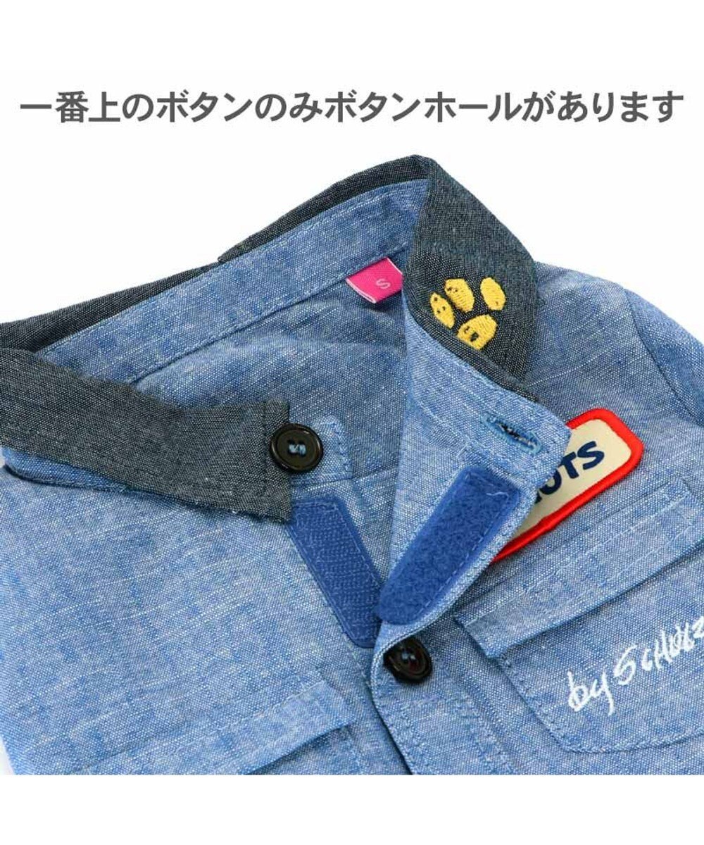 PET PARADISE スヌーピー ワークシャツ 小型犬 