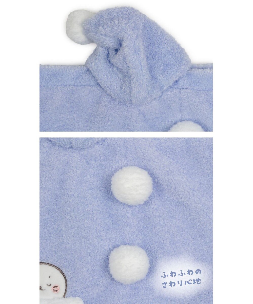 Mother garden しろたん 抱き枕 パジャマカバー 55ｃｍ用 