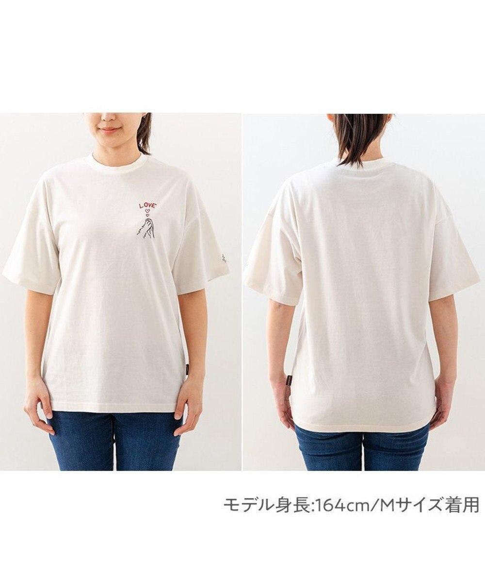 PET PARADISE ペットパラダイス Mai Kuraki　LOVE  オーナー Ｔシャツ 《ホワイト》　ユニセックス 