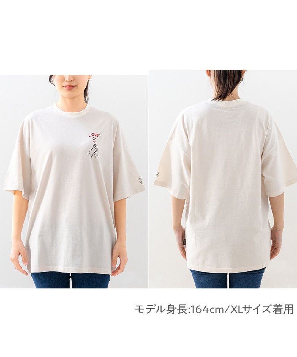 PET PARADISE ペットパラダイス Mai Kuraki　LOVE  オーナー Ｔシャツ 《ホワイト》　ユニセックス 