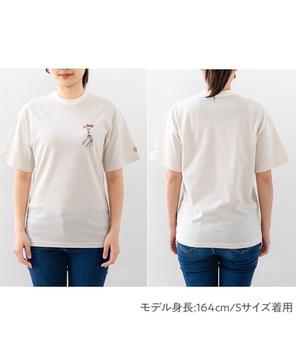 PET PARADISE ペットパラダイス Mai Kuraki　LOVE  オーナー Ｔシャツ 《ホワイト》　ユニセックス 