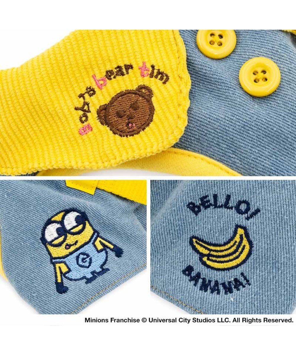 PET PARADISE ミニオン ベストハーネス Ｓ 