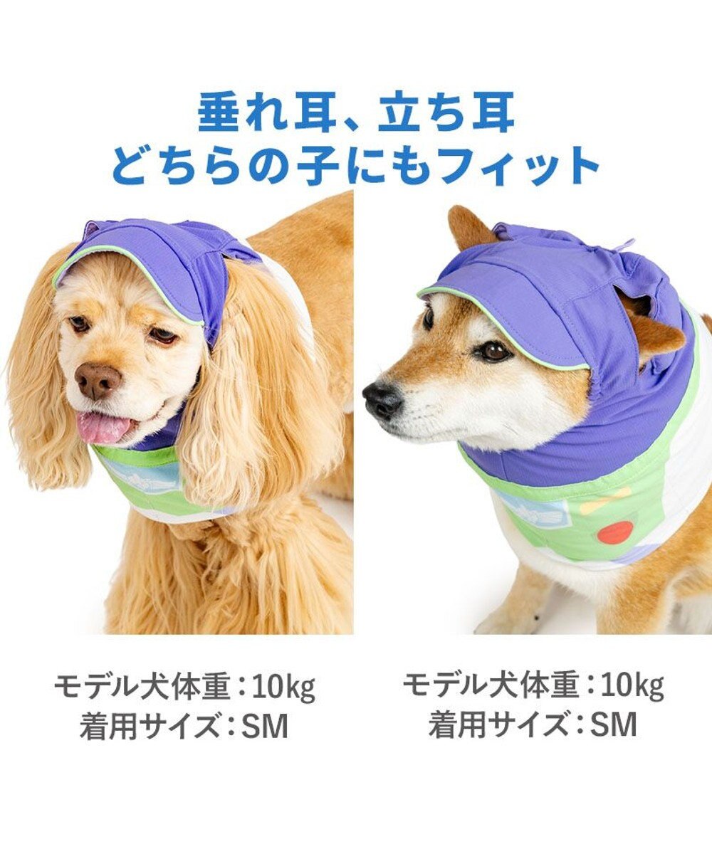 PET PARADISE ディズニー トイ・ストーリー バズ 保冷付き帽子 ＳＭ 中型犬 