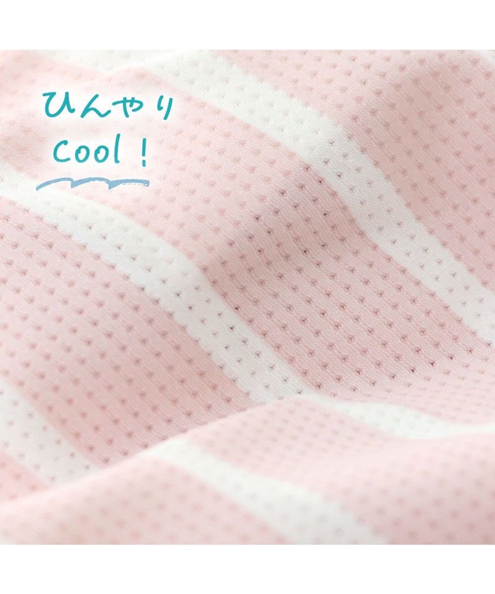 PET PARADISE ディズニー デイジーダック 手つなぎＴシャツ 接触冷感 小型犬 