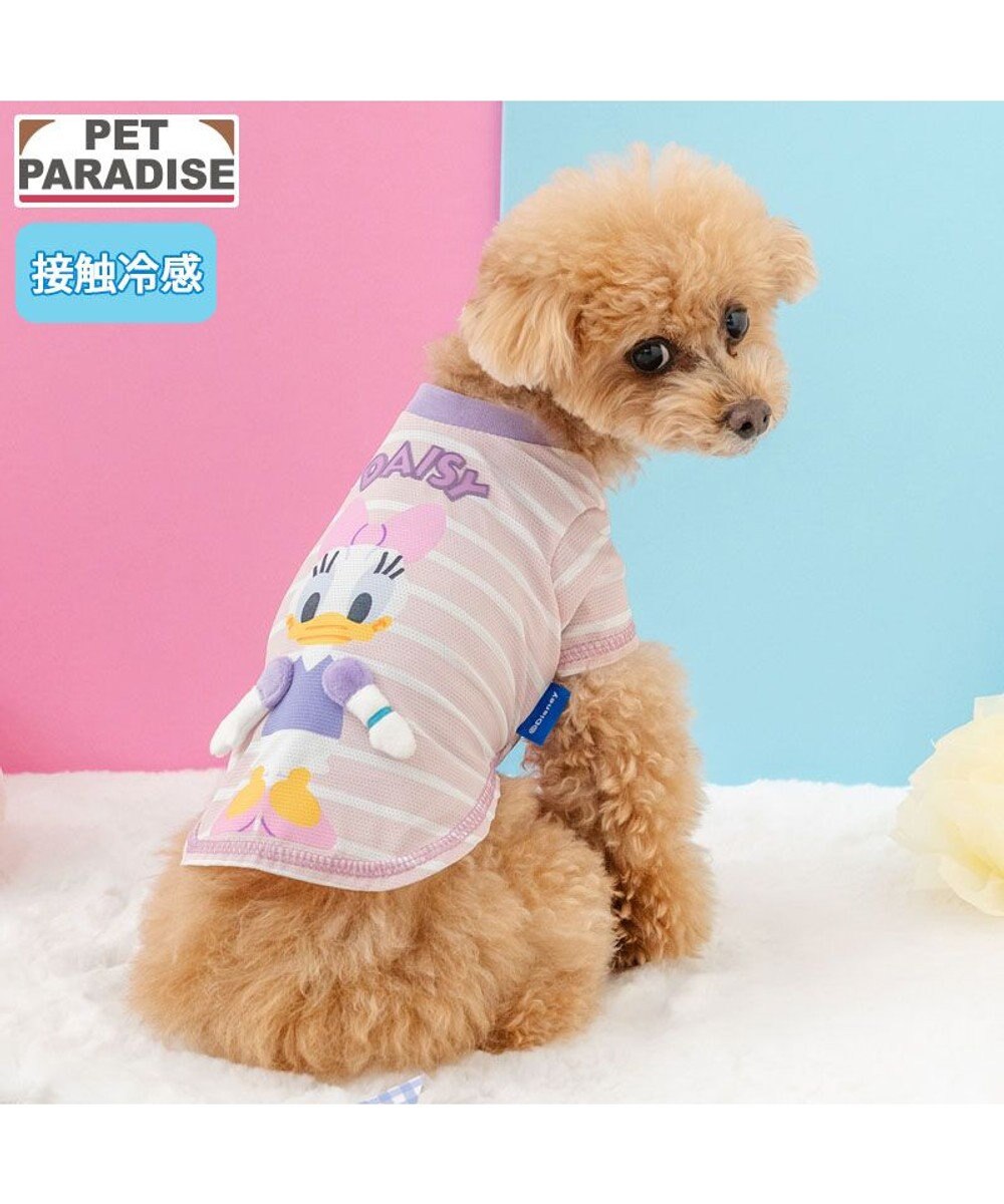 PET PARADISE ディズニー デイジーダック 手つなぎＴシャツ 接触冷感 小型犬 