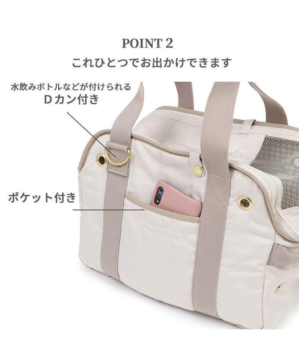 PET PARADISE ペットパラダイス キルティング キャリーバッグ 小型犬 M 約4～8㎏ 