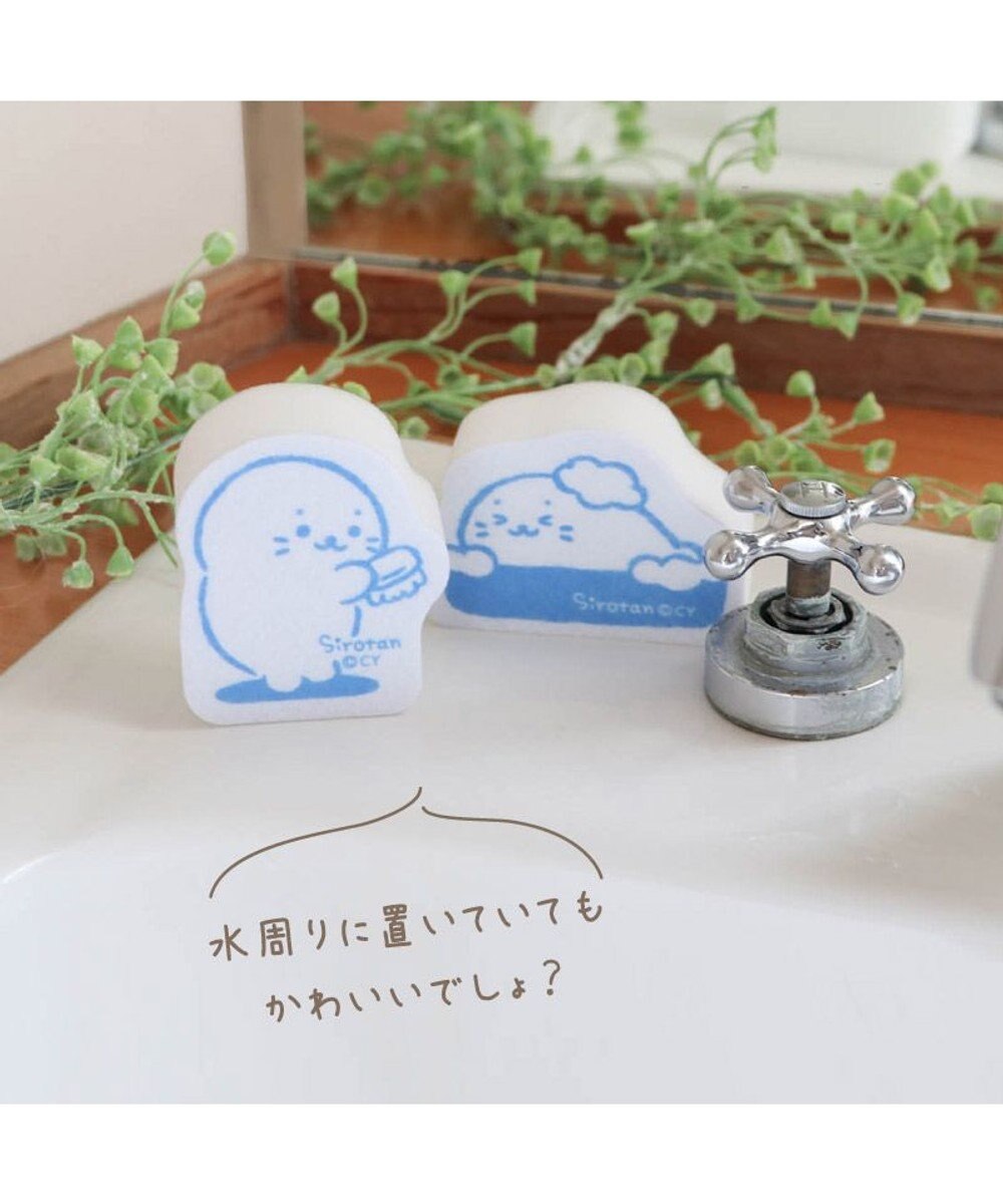 Mother garden しろたん メラミンスポンジ 2個セット 