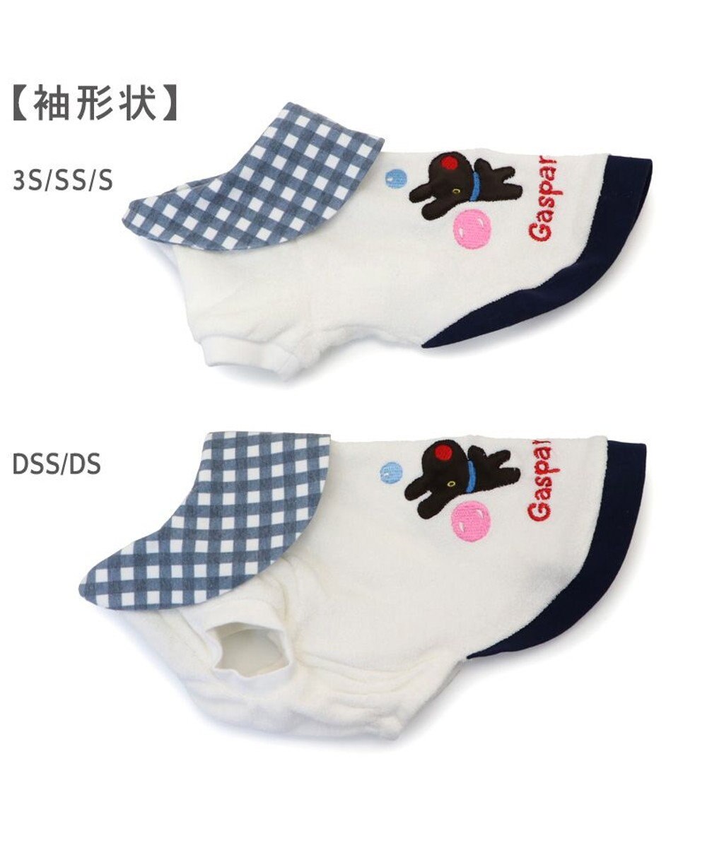 PET PARADISE リサとガスパール サーモキープ Tシャツ 《シャボン玉》 小型犬 