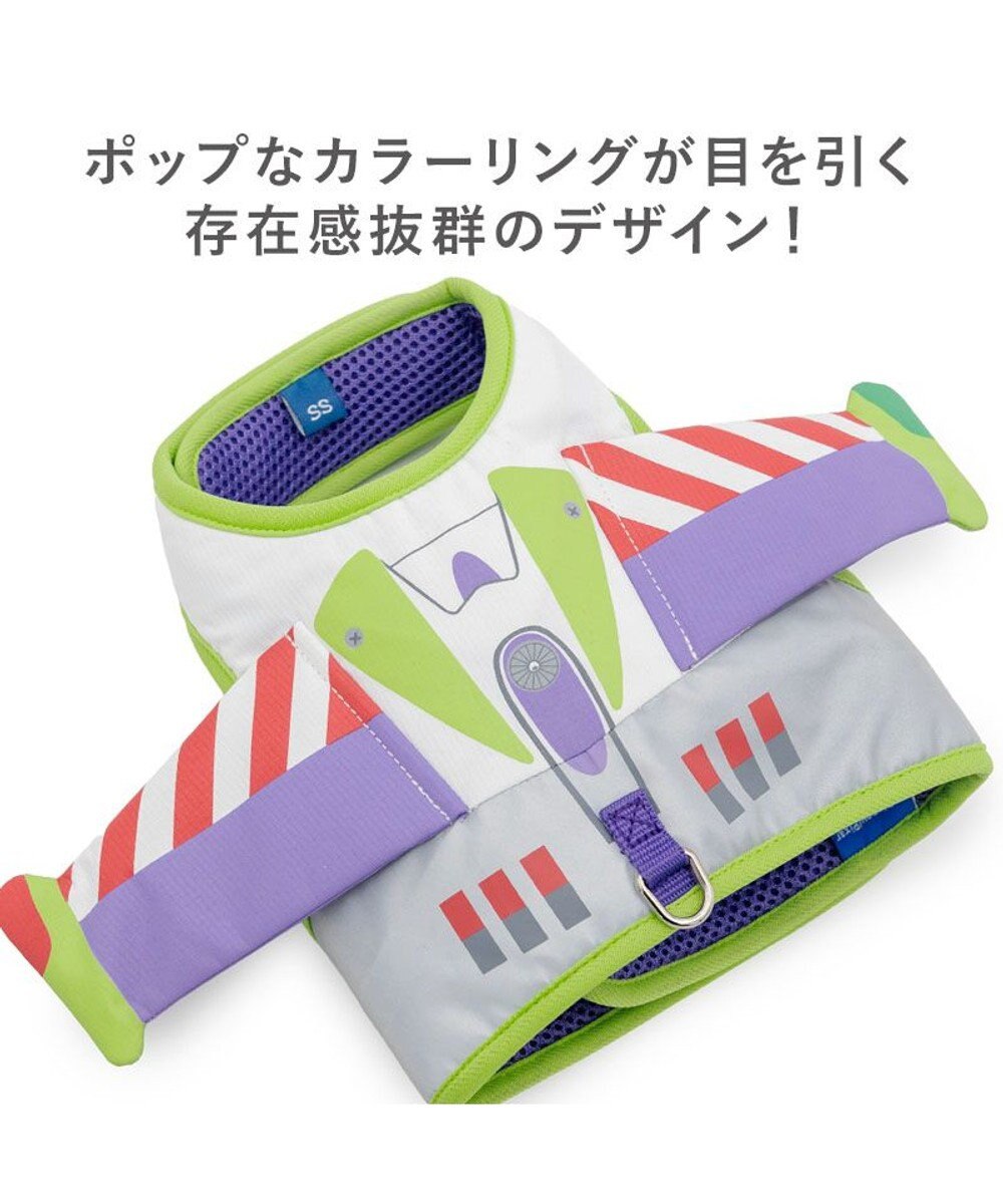 PET PARADISE ディズニー トイ・ストーリー バズ ベストハーネス ＳＭ 