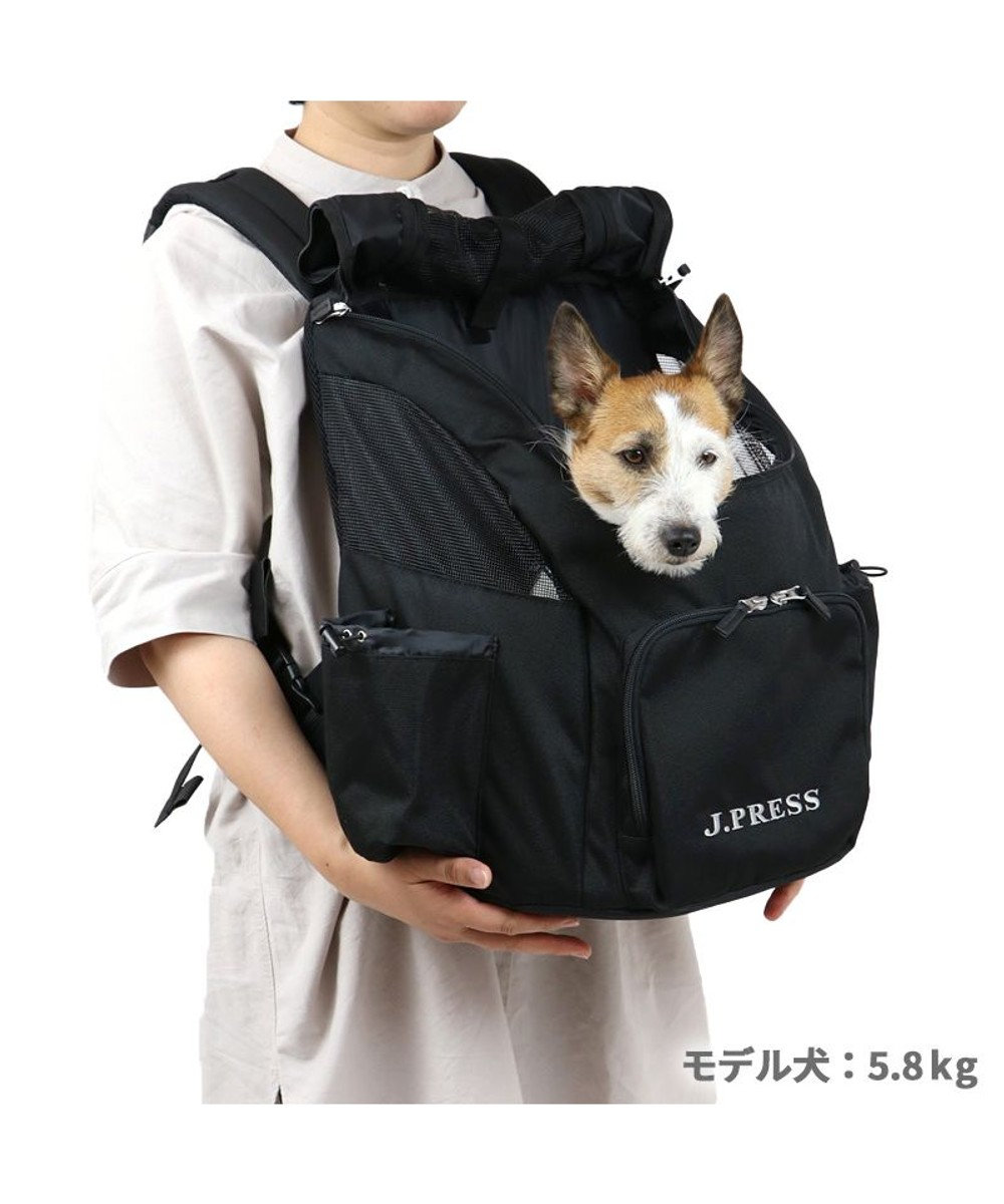 J.PRESS ハグ&リュック キャリーバッグ 《ブラック》小型犬 / PET PARADISE 【通販】雑貨とペット用品の通販サイト マザーガーデン&ペットパラダイス J.PRESS ハグ&リュック キャリーバッグ 《ブラック》小型犬 / PET PARADISE 【通販】雑貨とペット用品の通販サイト マザーガーデン&ペットパラダイス