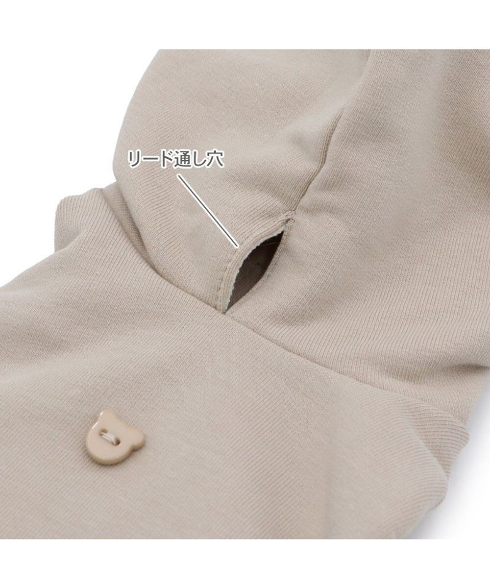 PET PARADISE ペットパラダイス くまちゃん パーカー 《モカ》 小型犬 