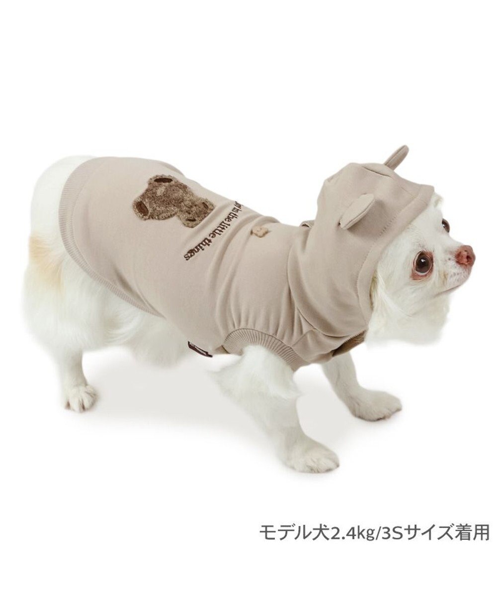 PET PARADISE ペットパラダイス くまちゃん パーカー 《モカ》 小型犬 
