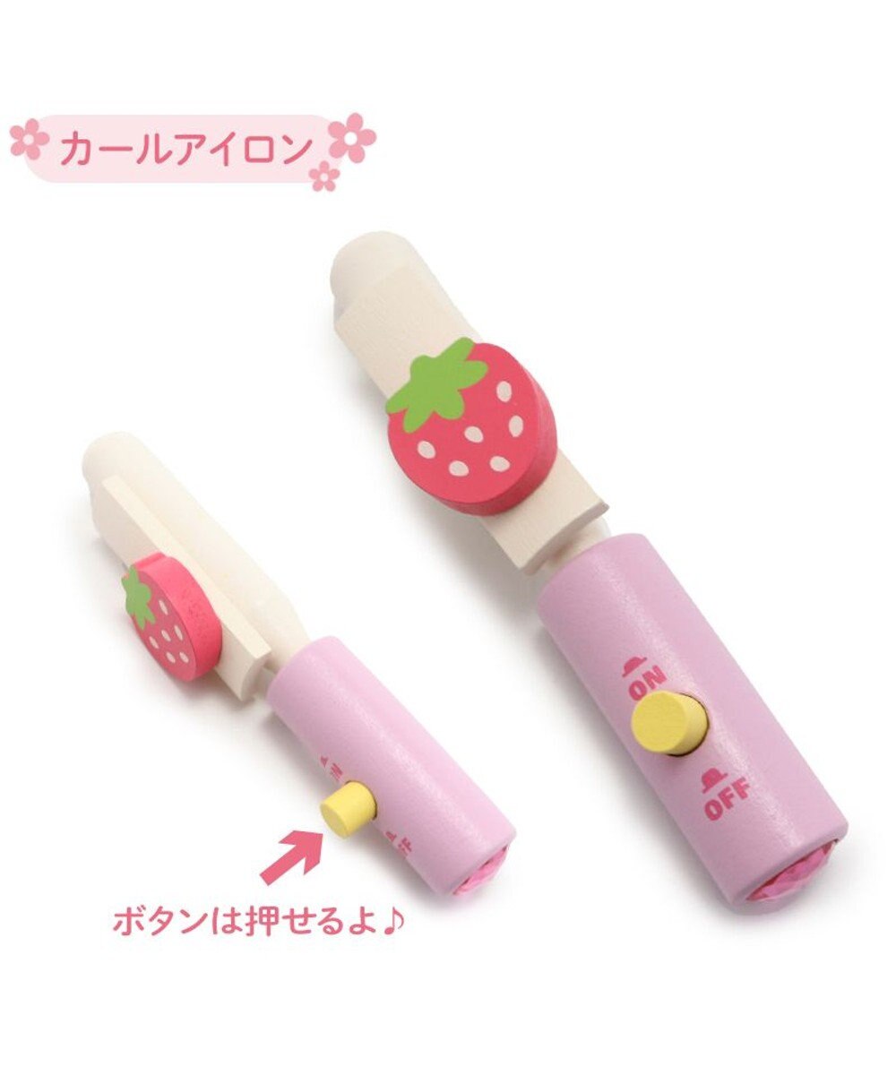 Mother garden 野いちご 木製 ままごと へアレンジセット《ピンク》