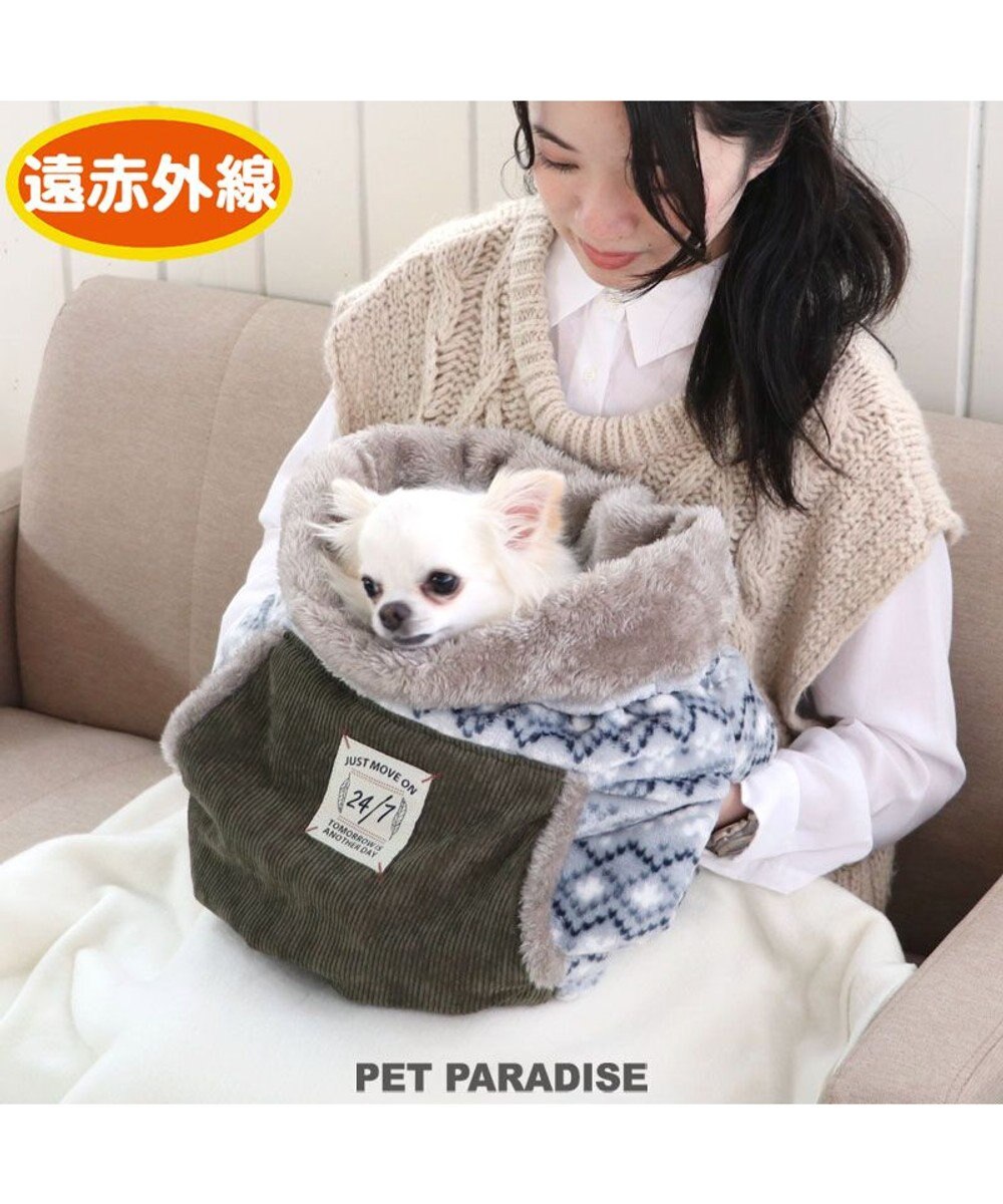 犬 ベッド おしゃれ 遠赤外線 犬たんぽ 32 38cm フェアアイル柄 寝袋 もこもこ ふわふわ 犬 猫 ベッド ベット 小型犬 介護 おしゃれ かわいい クッション Pet Paradise 通販 雑貨とペット用品の通販サイト マザーガーデン ペットパラダイス 犬 ベッド おしゃれ 遠赤外線 犬たんぽ 32 38cm フェアアイル柄 寝袋 もこもこ ふわふわ 犬 猫 ベッド ベット 小型犬 介護 おしゃれ かわいい クッション Pet Paradise 通販 雑貨とペット用品の通販サイト マザーガーデン ペットパラダイス