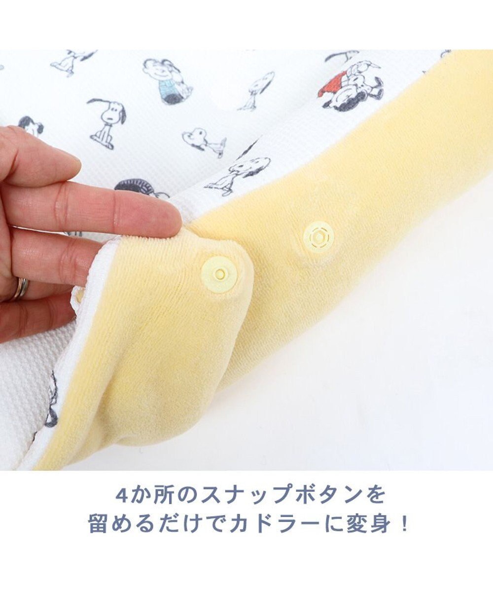 PET PARADISE 犬 ベッド おしゃれ スヌーピー ２ｗａｙ カドラーベッド (61×51cm) ワッフル 