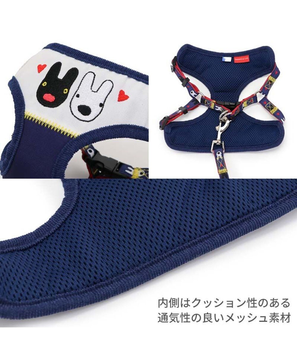 PET PARADISE リサとガスパール ハーネス＆リード Ｓ 《ハート柄》 小型犬 