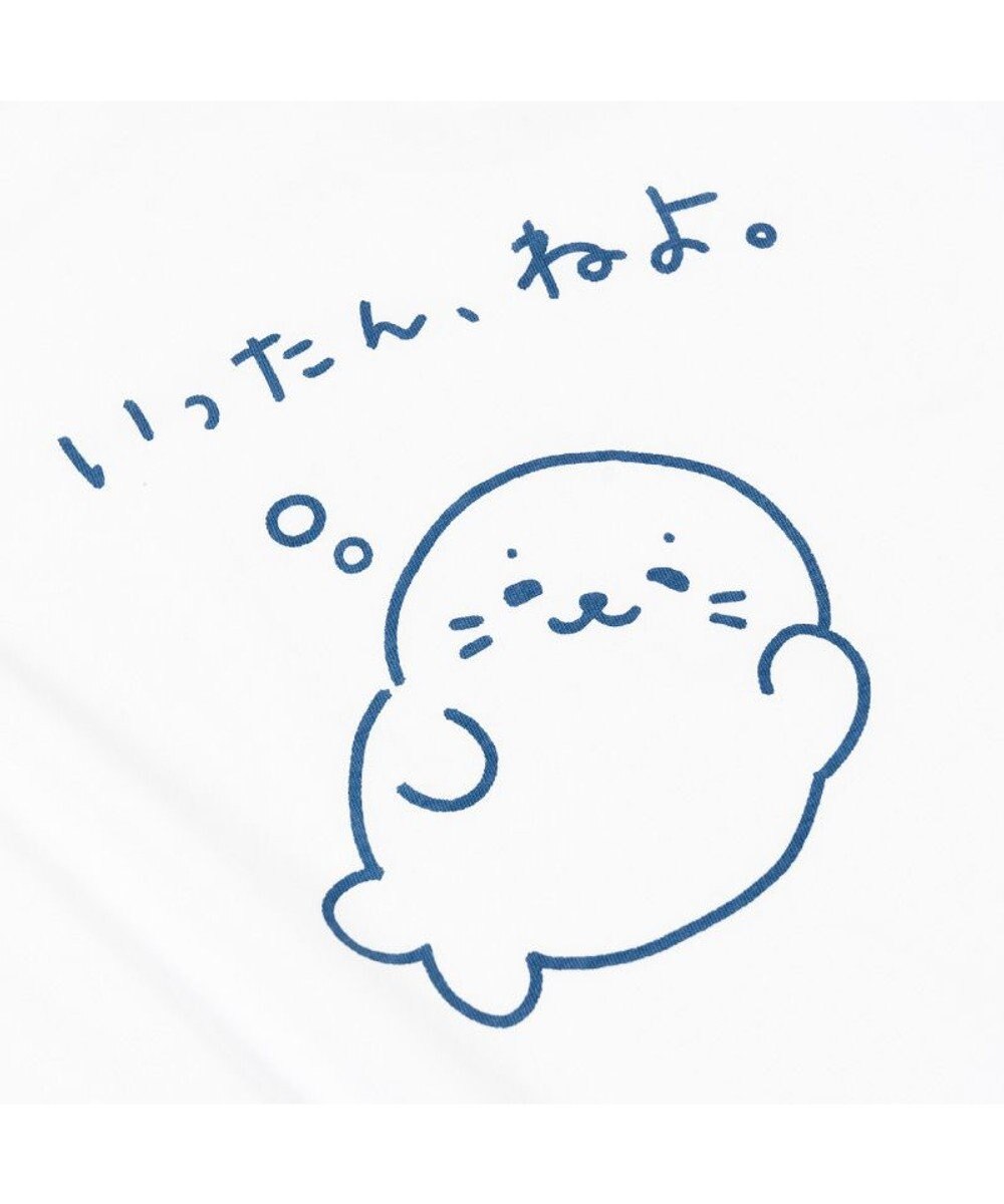 Mother garden しろたん Tシャツ 半袖 《いったん、ねよ。》 ユニセックス 