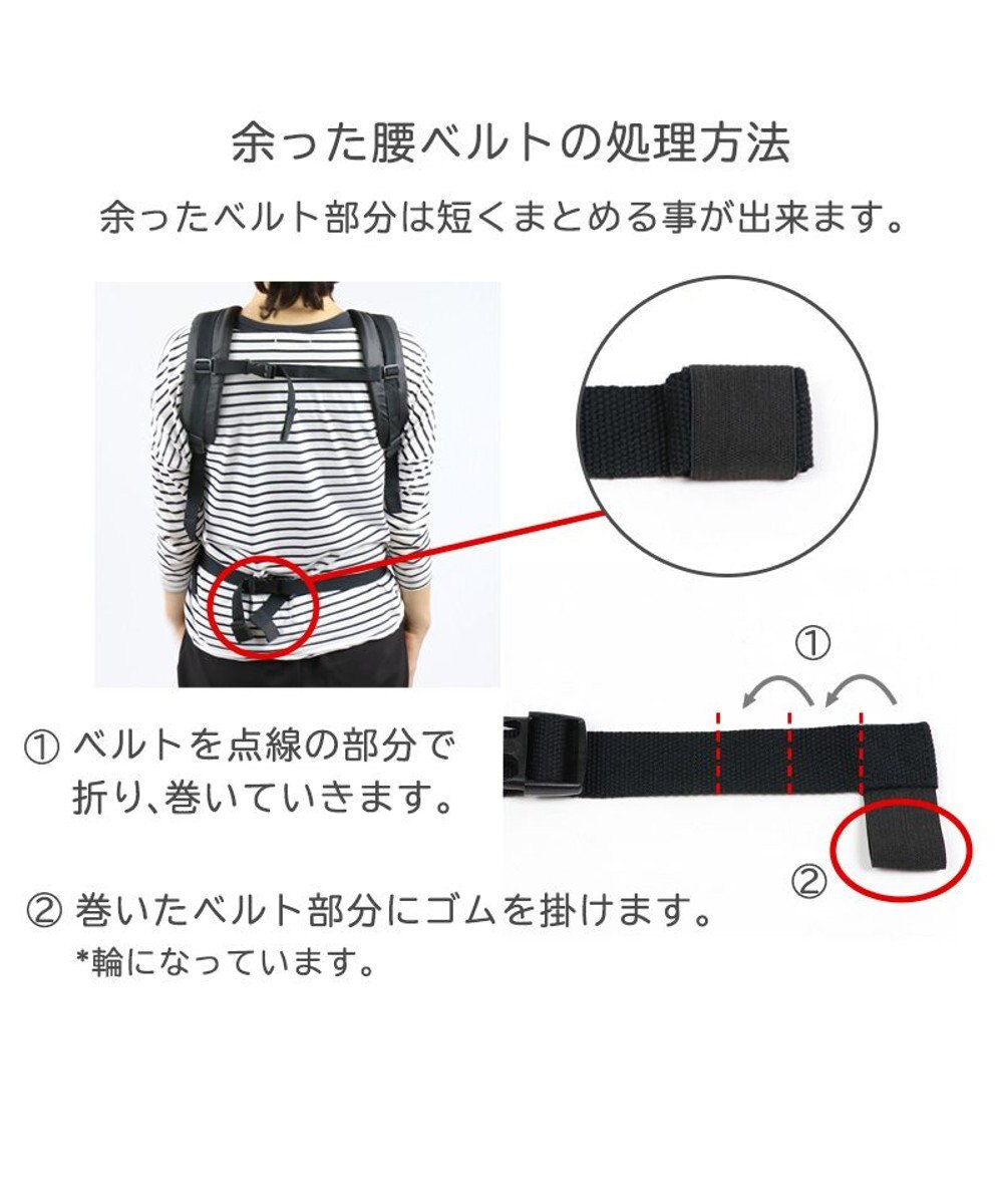 PET PARADISE スヌーピー ハグ&リュック キャリーバッグ  《フライング柄》 小型犬