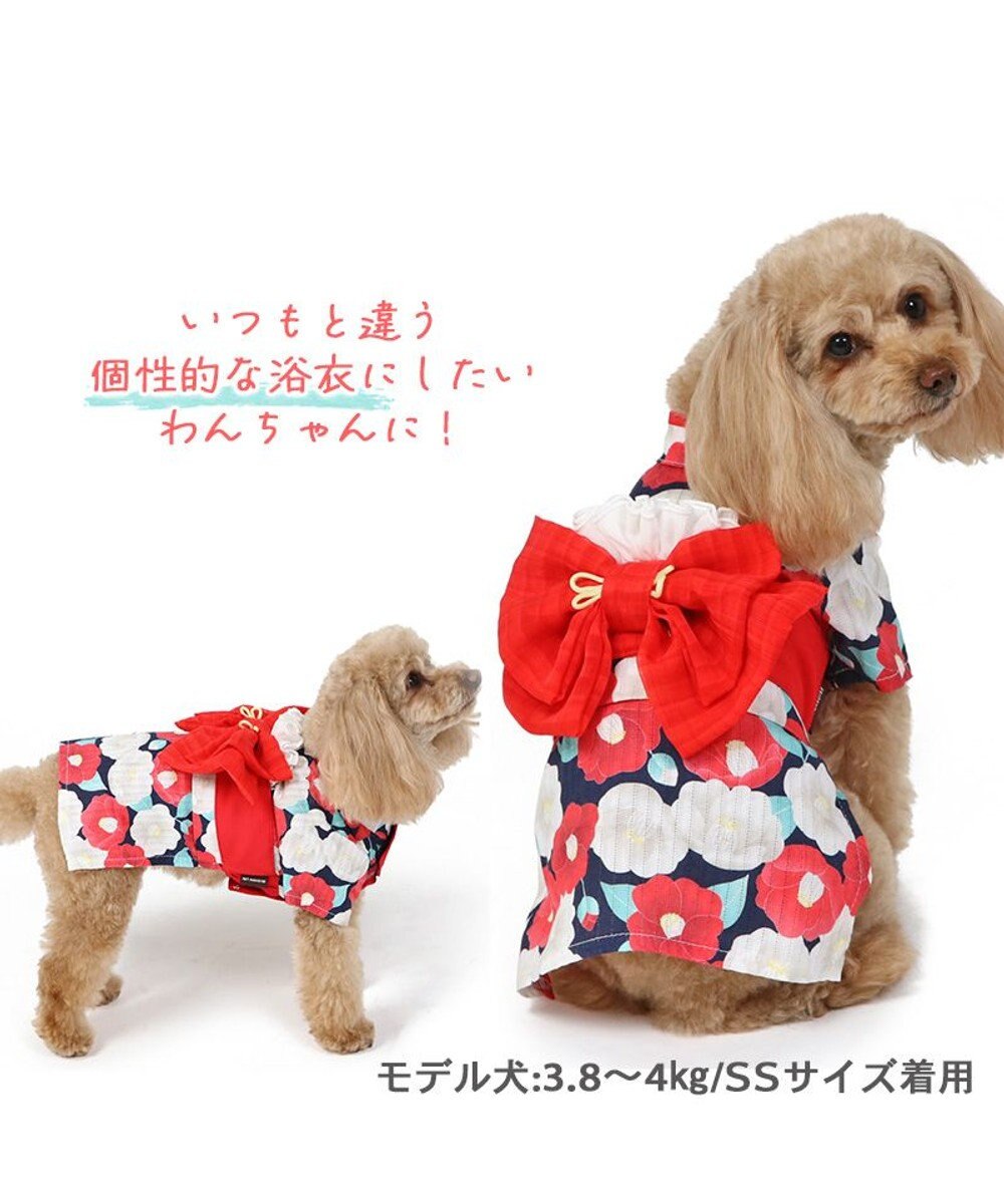 PET PARADISE 犬の服 夏 犬服 浴衣 椿柄 赤  【小型犬】 