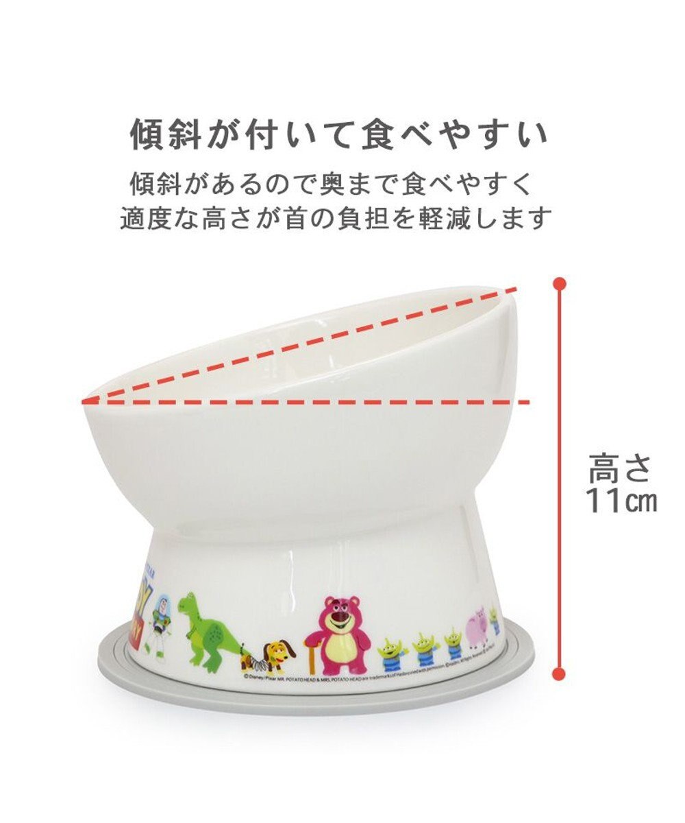 PET PARADISE ディズニー トイ・ストーリー 高さのあるえさ皿 
