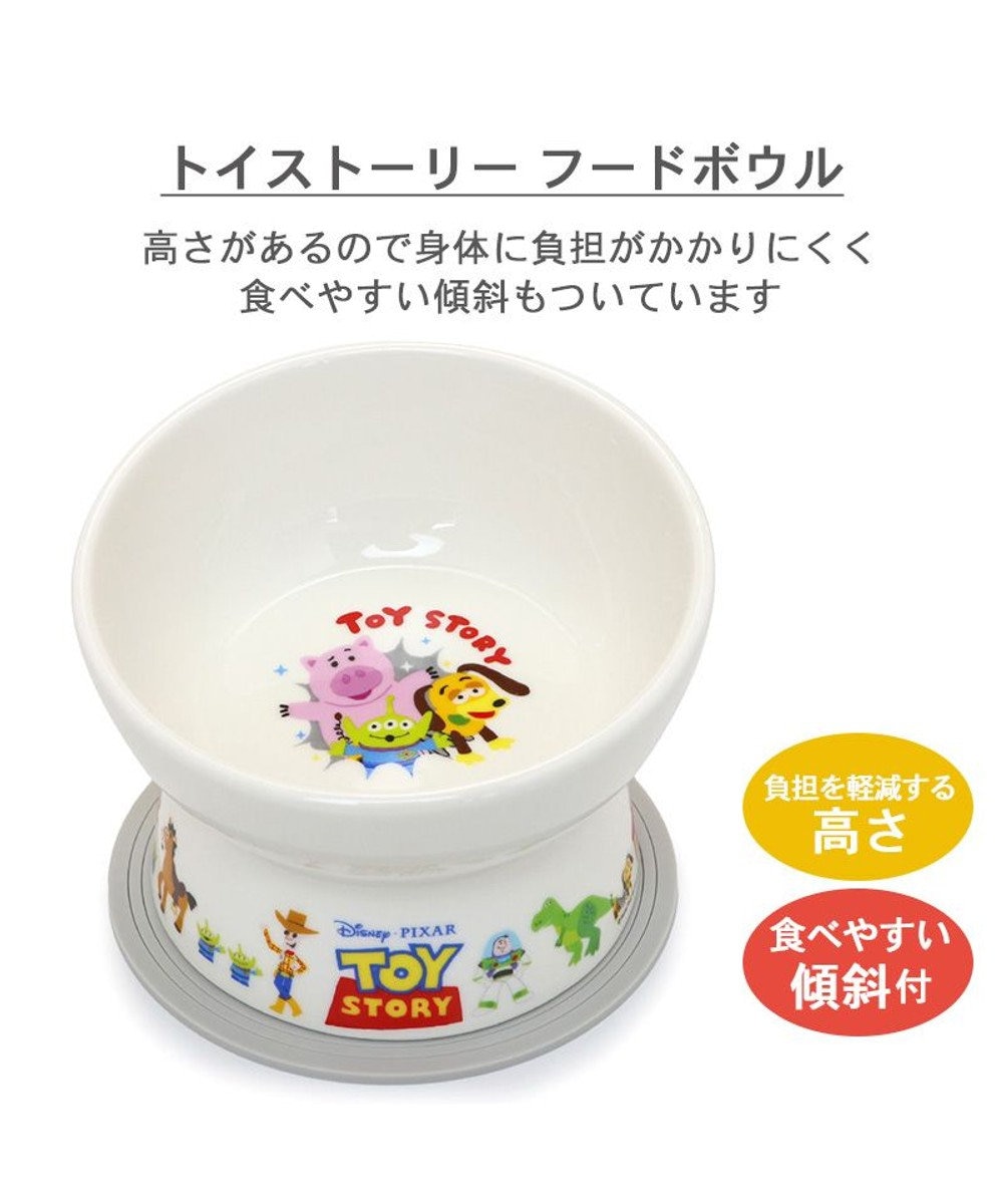 PET PARADISE ディズニー トイ・ストーリー 高さのあるえさ皿