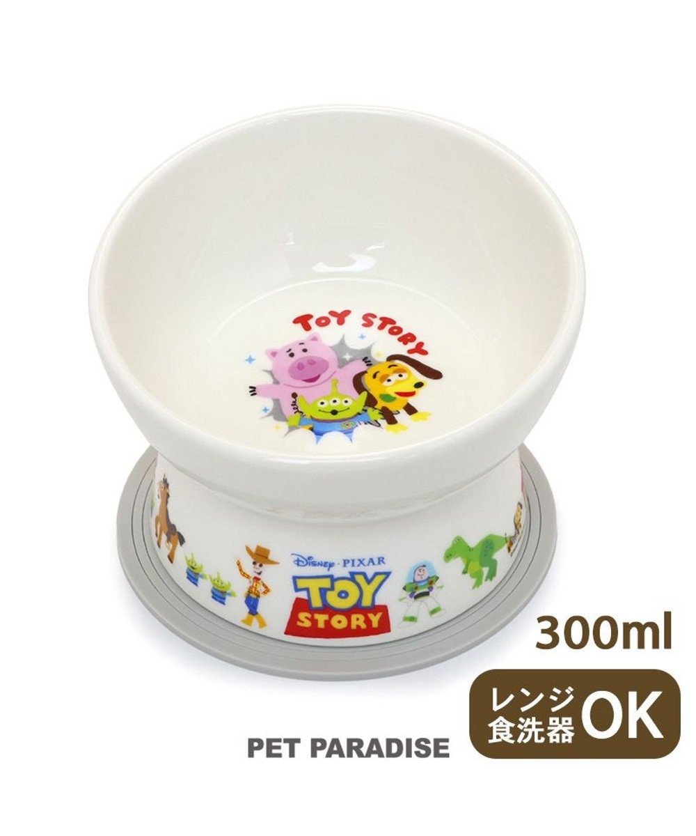 PET PARADISE ディズニー トイストーリー 高さのあるえさ皿 ホワイト