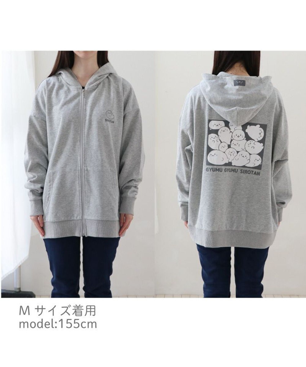 Mother garden しろたん ジップパーカー 《つみつみ》 ユニセックス 