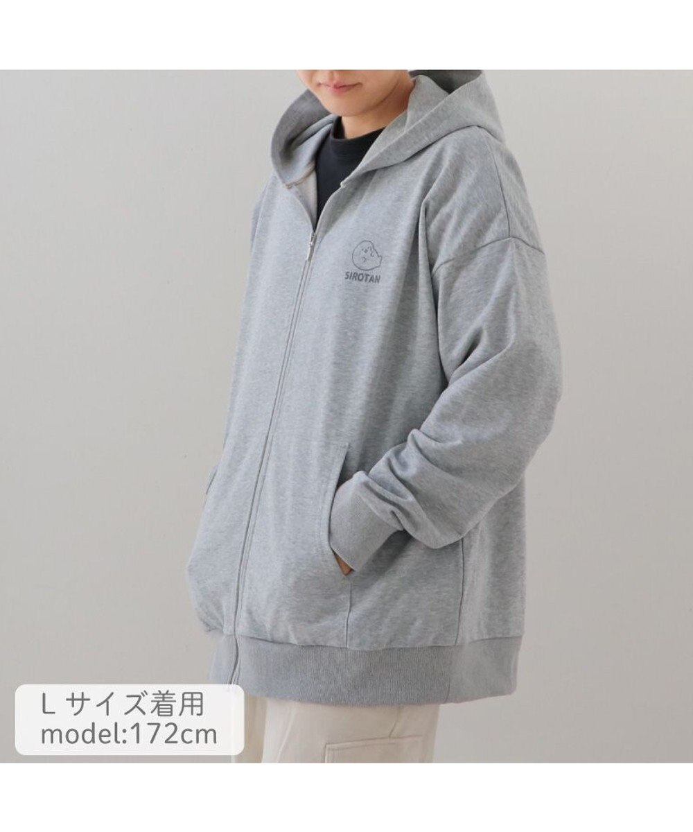 Mother garden しろたん ジップパーカー 《つみつみ》 ユニセックス 