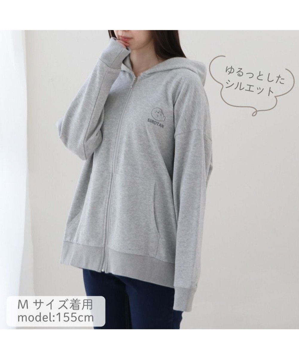 Mother garden しろたん ジップパーカー 《つみつみ》 ユニセックス 