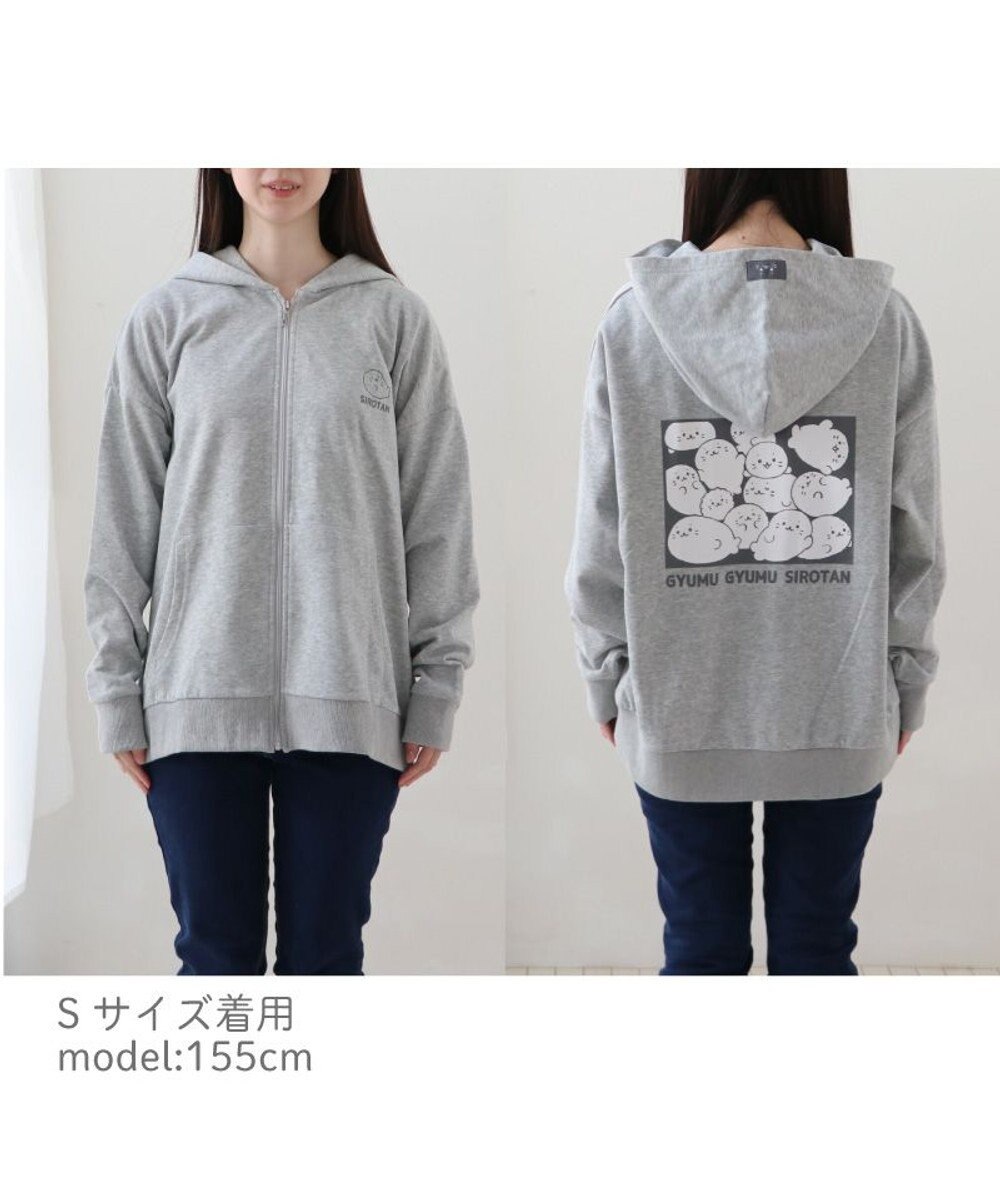Mother garden しろたん ジップパーカー 《つみつみ》 ユニセックス 