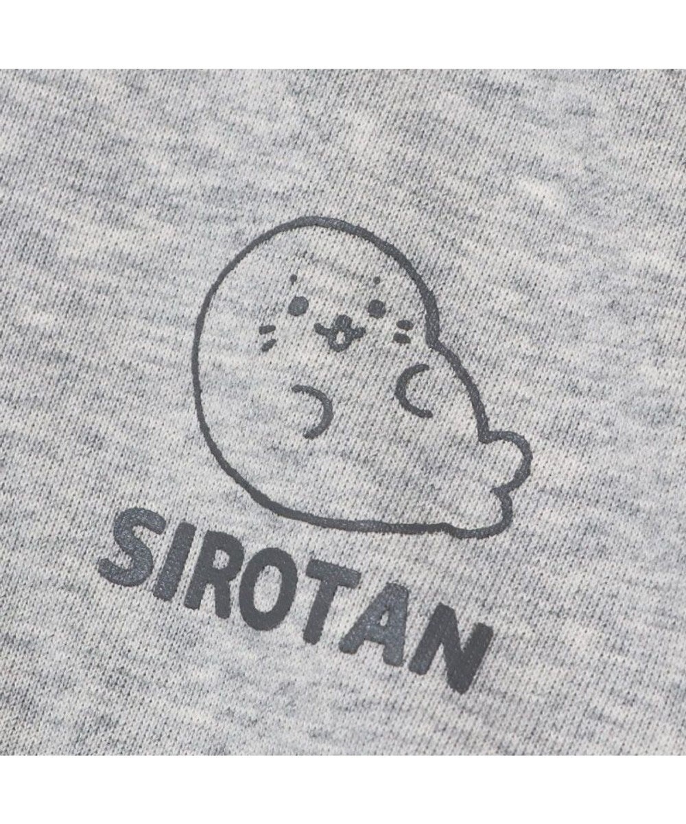 Mother garden しろたん ジップパーカー 《つみつみ》 ユニセックス 