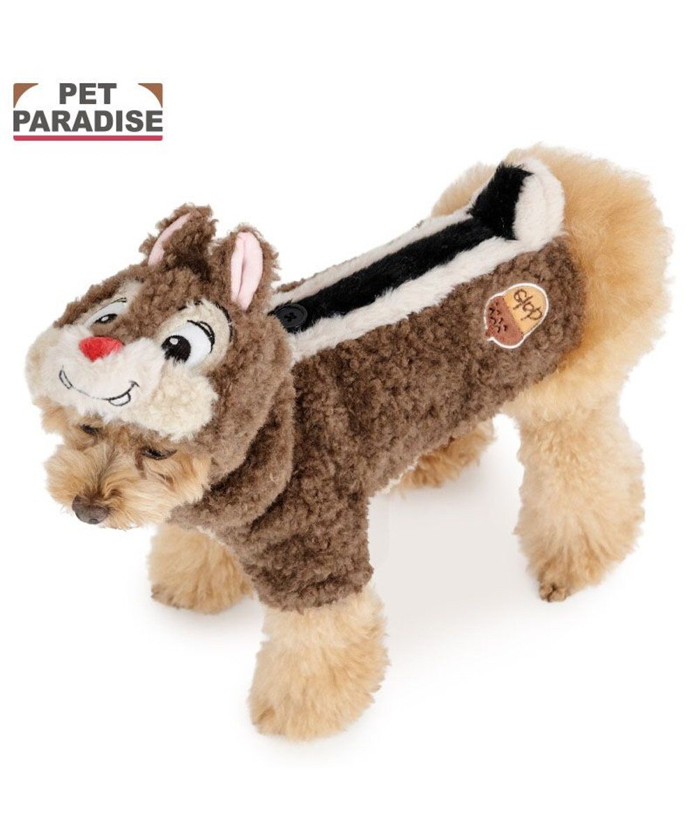 PET PARADISE ディズニー チップとデール デールなりきり パーカー 小型犬 