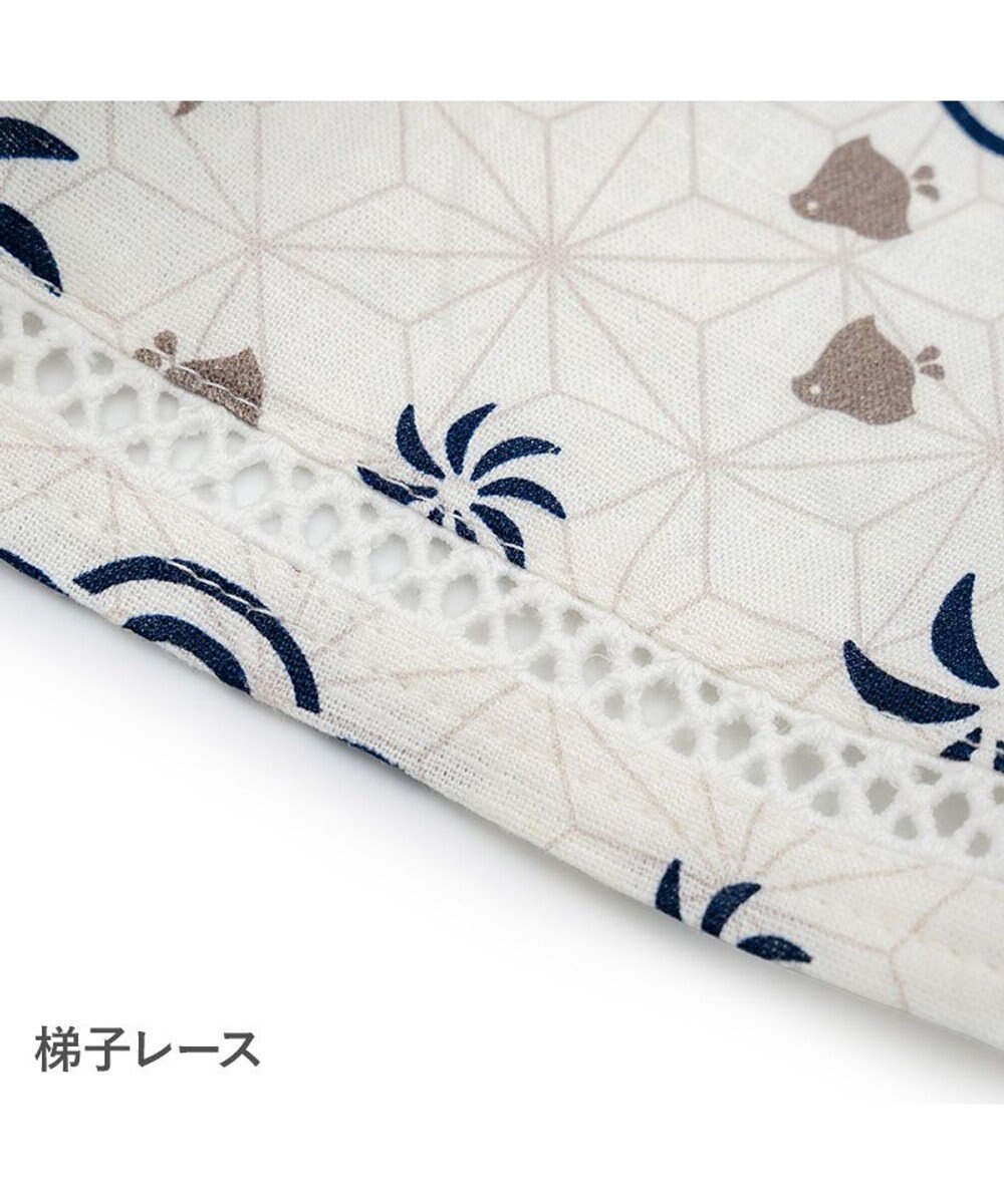PET PARADISE ペットパラダイス 甚平 《ちどり柄》 小型犬 
