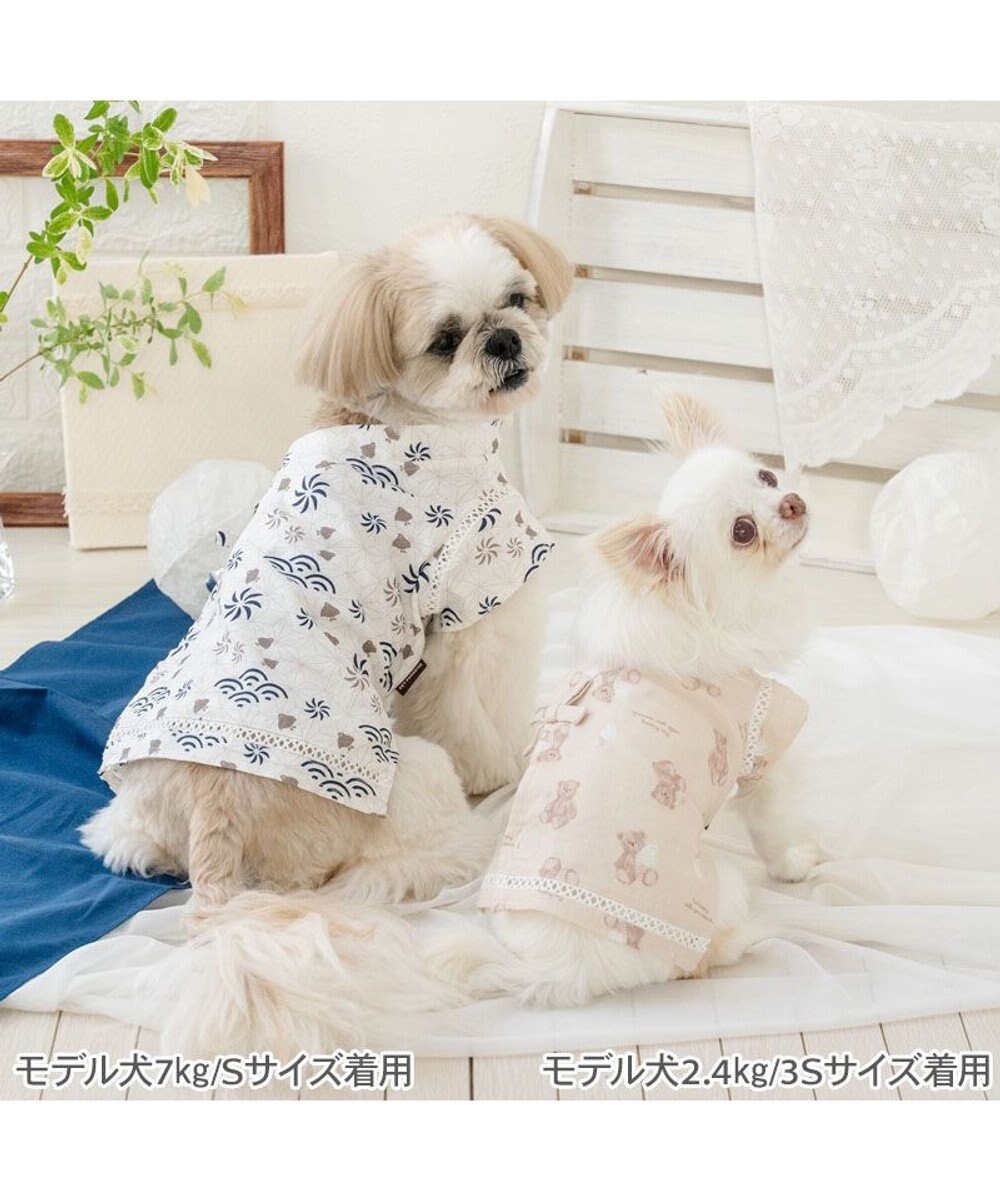 PET PARADISE ペットパラダイス 甚平 《ちどり柄》 小型犬 