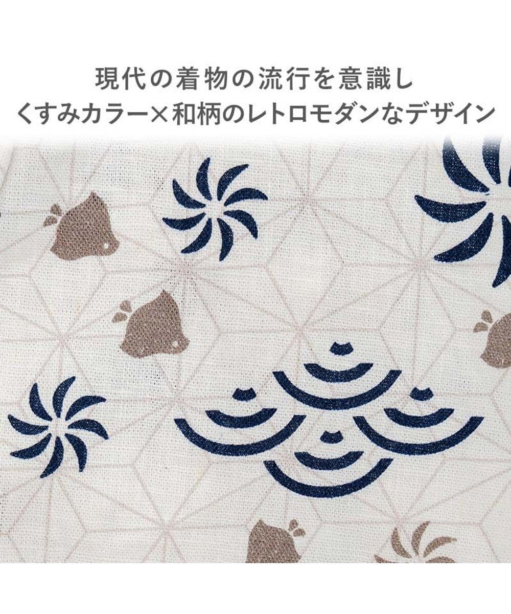 PET PARADISE ペットパラダイス 甚平 《ちどり柄》 小型犬 