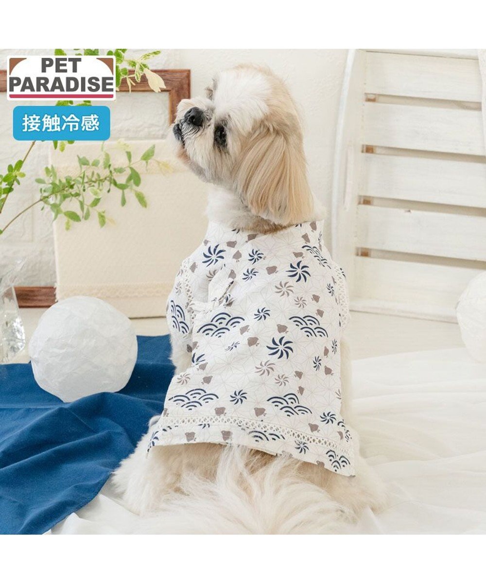 PET PARADISE ペットパラダイス 甚平 《ちどり柄》 小型犬 
