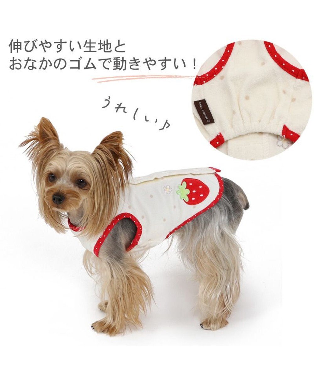 PET PARADISE ペットパラダイス サーモキープ タンクトップ  苺柄 【小型犬】 