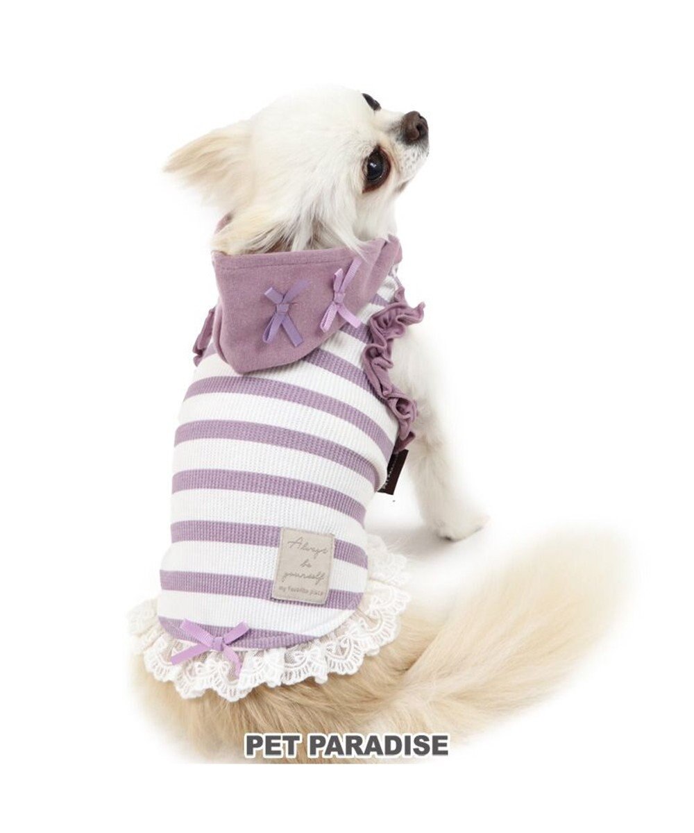 犬 服 夏 パーカー 小型犬 ワッフル パープル 犬服 犬の服 犬 服 ペットウエア ペットウェア ドッグウエア ドッグウェア ベビー 超小型犬 小型犬 Pet Paradise 通販 雑貨とペット用品の通販サイト マザーガーデン ペットパラダイス 犬 服 夏 パーカー 小型犬 ワッフル パープル 犬服 犬の服 犬 服 ペットウエア ペットウェア ドッグウエア ドッグウェア ベビー 超小型犬 小型犬 Pet Paradise 通販 雑貨とペット用品の通販サイト マザーガーデン ペットパラダイス